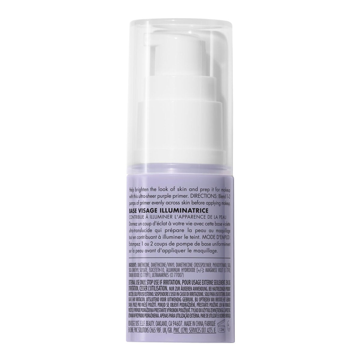 e.l.f. Brightening Lavender Face Primer - Neutralizes Uneven Skin Tones & Brightens Complexion - Vegan & Cruelty-Free - görsel 13