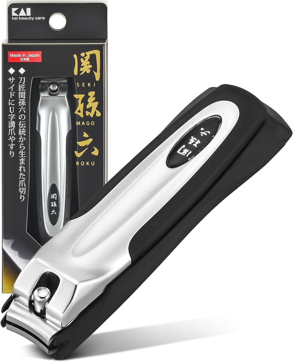 KAI Japanese Nail Clippers with Side Nail File - Stainless Steel, Made in Japan - görsel 1