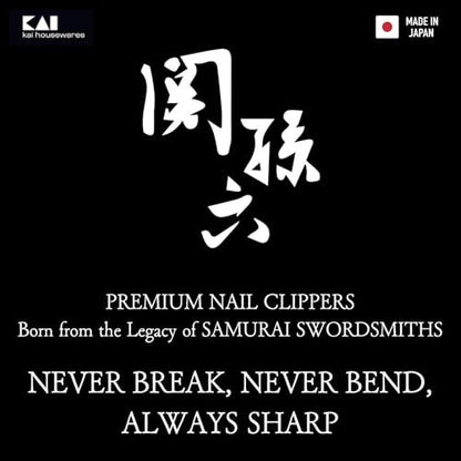 KAI Japanese Nail Clippers with Side Nail File - Stainless Steel, Made in Japan