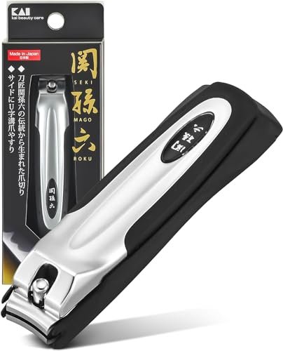 KAI Japanese Nail Clippers with Side Nail File - Stainless Steel, Made in Japan - görsel 2