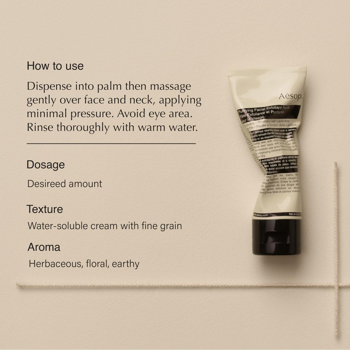 Aesop Purifying Facial Exfoliant Paste | Cream-Based Cleanser with Fine Quartz, Rosemary Leaf & Lactic Acid | 75mL Avelisse