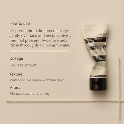 Aesop Purifying Facial Exfoliant Paste | Cream-Based Cleanser with Fine Quartz, Rosemary Leaf & Lactic Acid | 75mL Avelisse