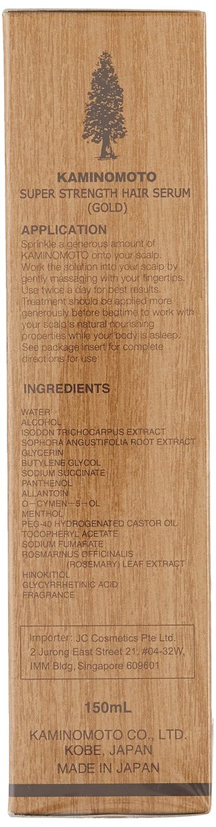 KAMINOMOTO Hair Loss and Growth Acceleration Gold 150ml Regrowth Treatment Avelisse
