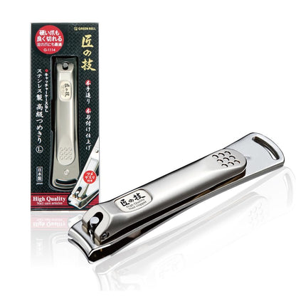 Takuminowaza Japan High Class Stainless Steel Nail Clippers G-1114 – Precision Grooming Tool Avelisse