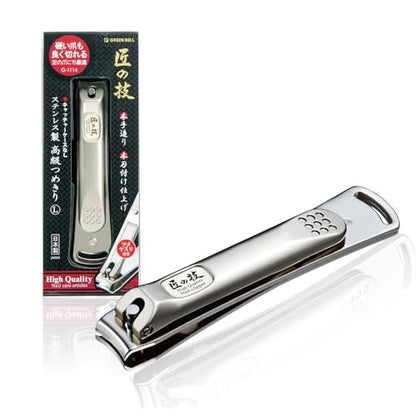 Takuminowaza Japan High Class Stainless Steel Nail Clippers G-1114 – Precision Grooming Tool Avelisse