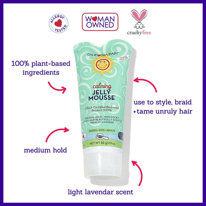California Baby Calming Hair Gel for Kids - 100% Plant-Based, Medium-Hold, Lavender Scent, Hypoallergenic - 2.9 oz Avelisse