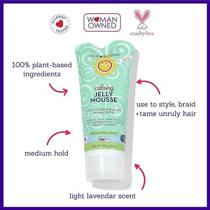 California Baby Calming Hair Gel for Kids - 100% Plant-Based, Medium-Hold, Lavender Scent, Hypoallergenic - 2.9 oz Avelisse
