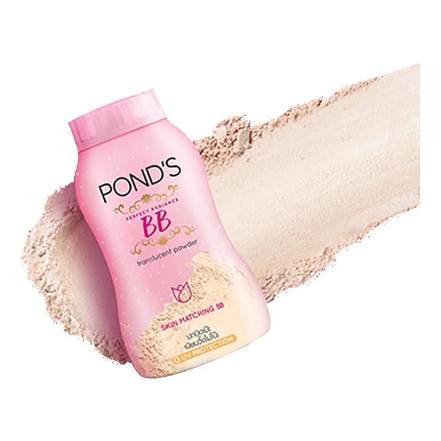 Pond's Magic Face Powder for Oil and Blemish Control, 50g - görsel 5