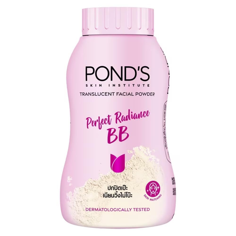 Pond's Magic Face Powder for Oil and Blemish Control, 50g - görsel 1