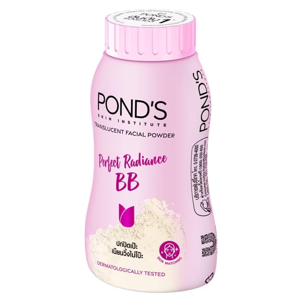 Pond's Magic Face Powder for Oil and Blemish Control, 50g - görsel 6