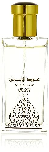 Rasasi Oudh Al Abiyad Eau de Parfum for Unisex – 1.6 oz | Premium Oud Fragrance - görsel 2