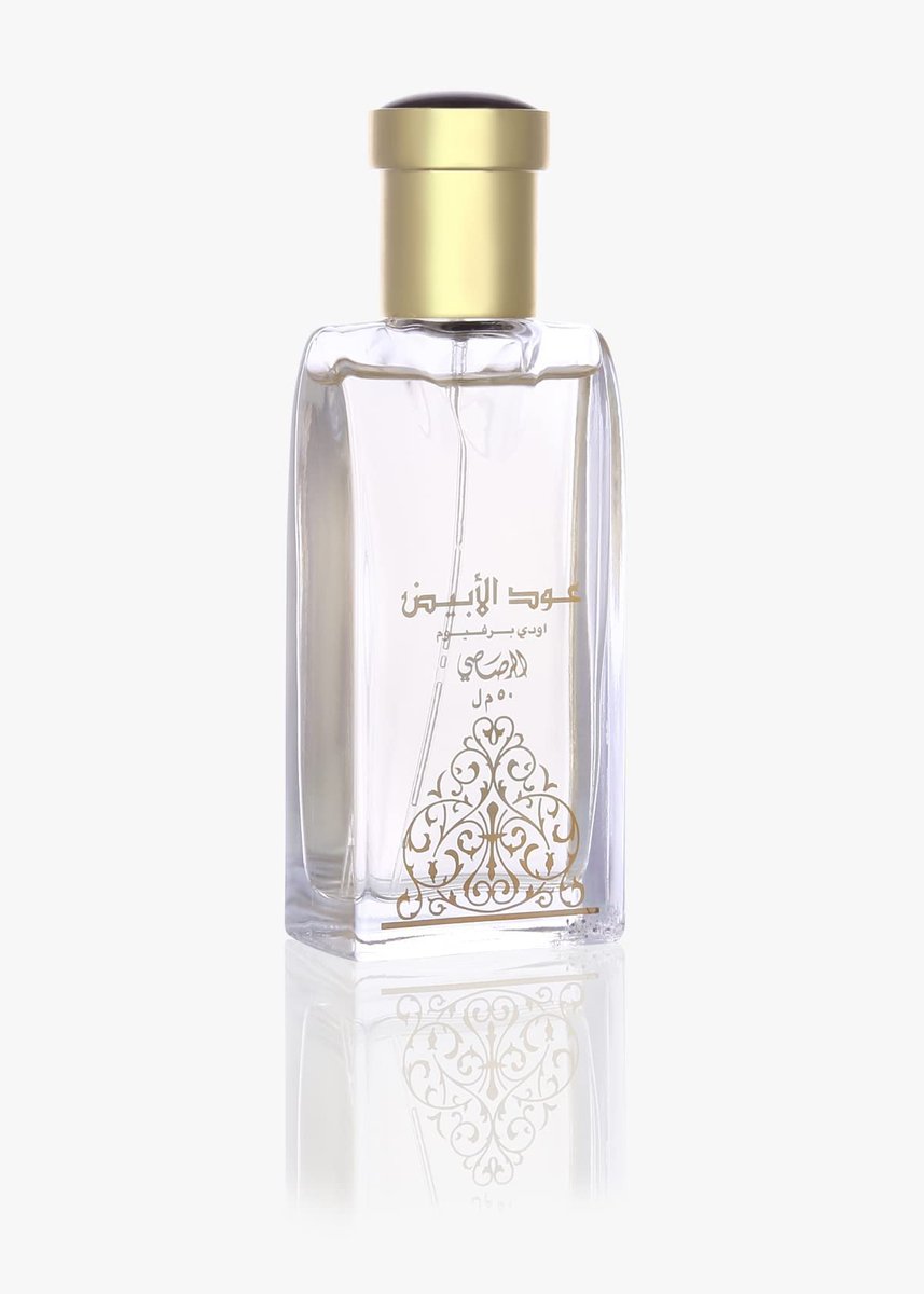 Rasasi Oudh Al Abiyad Eau de Parfum for Unisex – 1.6 oz | Premium Oud Fragrance - görsel 3