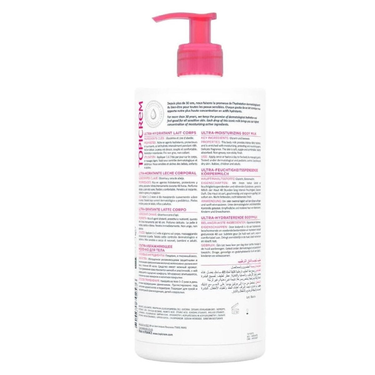 Topicrem Ultra-Moisturizing Body Milk, 2 x 500ml (17 Fl Oz Each) – Intense Hydration for Very Dry Skin Avelisse