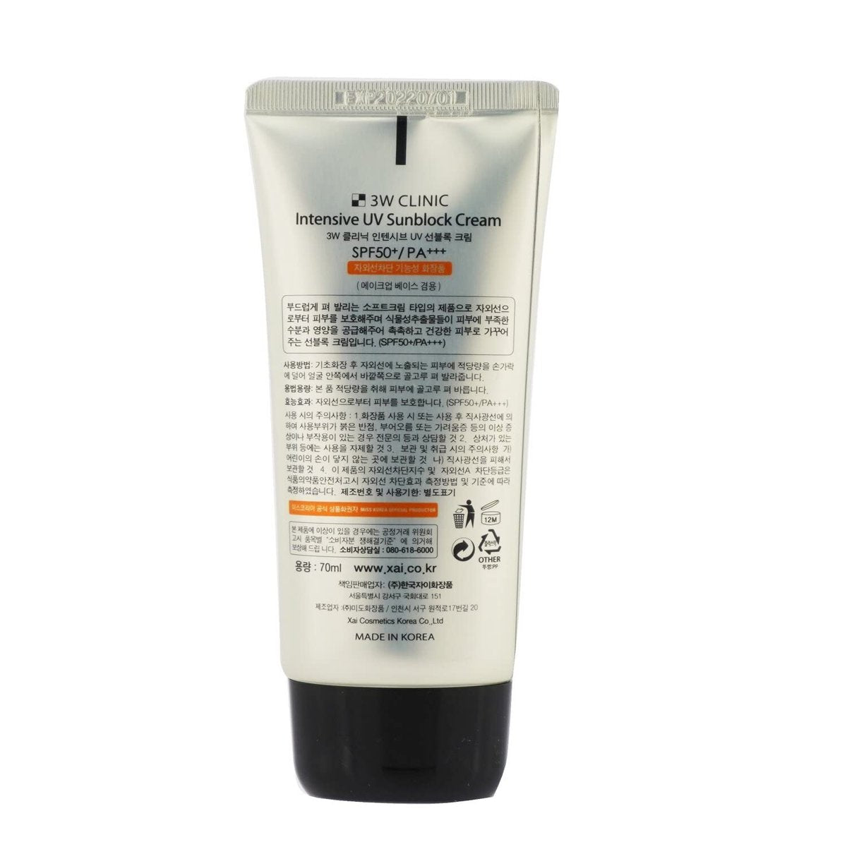 3W Clinic Intensive UV Sunblock Cream SPF50+ PA+++ - 70ml (2.37 Fl Oz) - görsel 5