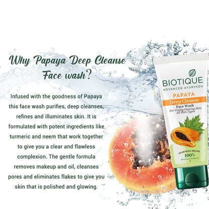 Biotique Bio Papaya Exfoliating Face Wash for All Skin Types - 150ml