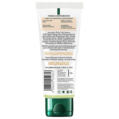 Biotique Bio Papaya Exfoliating Face Wash for All Skin Types - 150ml