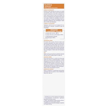 Natessance Eau de Jonzac Nutritive Intense Nourishing Cream – Second Skin Effect, 1.69 fl oz
