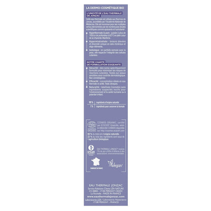 Natessance Eau de Jonzac Nutritive Intense Nourishing Cream – Second Skin Effect, 1.69 fl oz