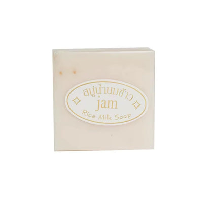 Milky Thai Jasmine Rice Milk Soap – 60g (2.11 oz) | WHATONEARTH
