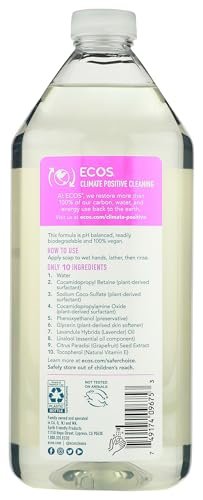 ECOS Hypoallergenic Hand Soap Lemongrass - 32oz Bottle by Earth Friendly Products - görsel 3