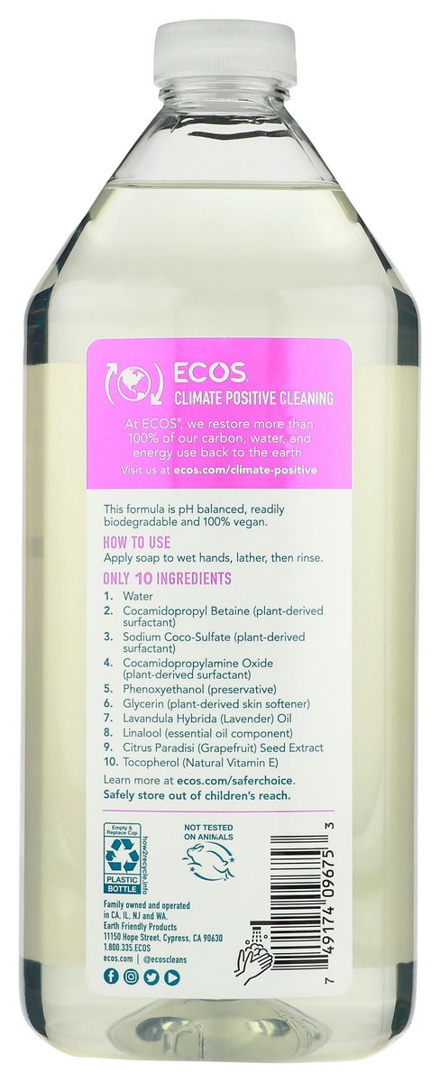 ECOS Hypoallergenic Hand Soap Lemongrass - 32oz Bottle by Earth Friendly Products - görsel 4