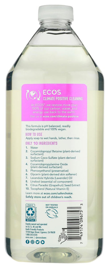 ECOS Hypoallergenic Hand Soap Lemongrass - 32oz Bottle by Earth Friendly Products
