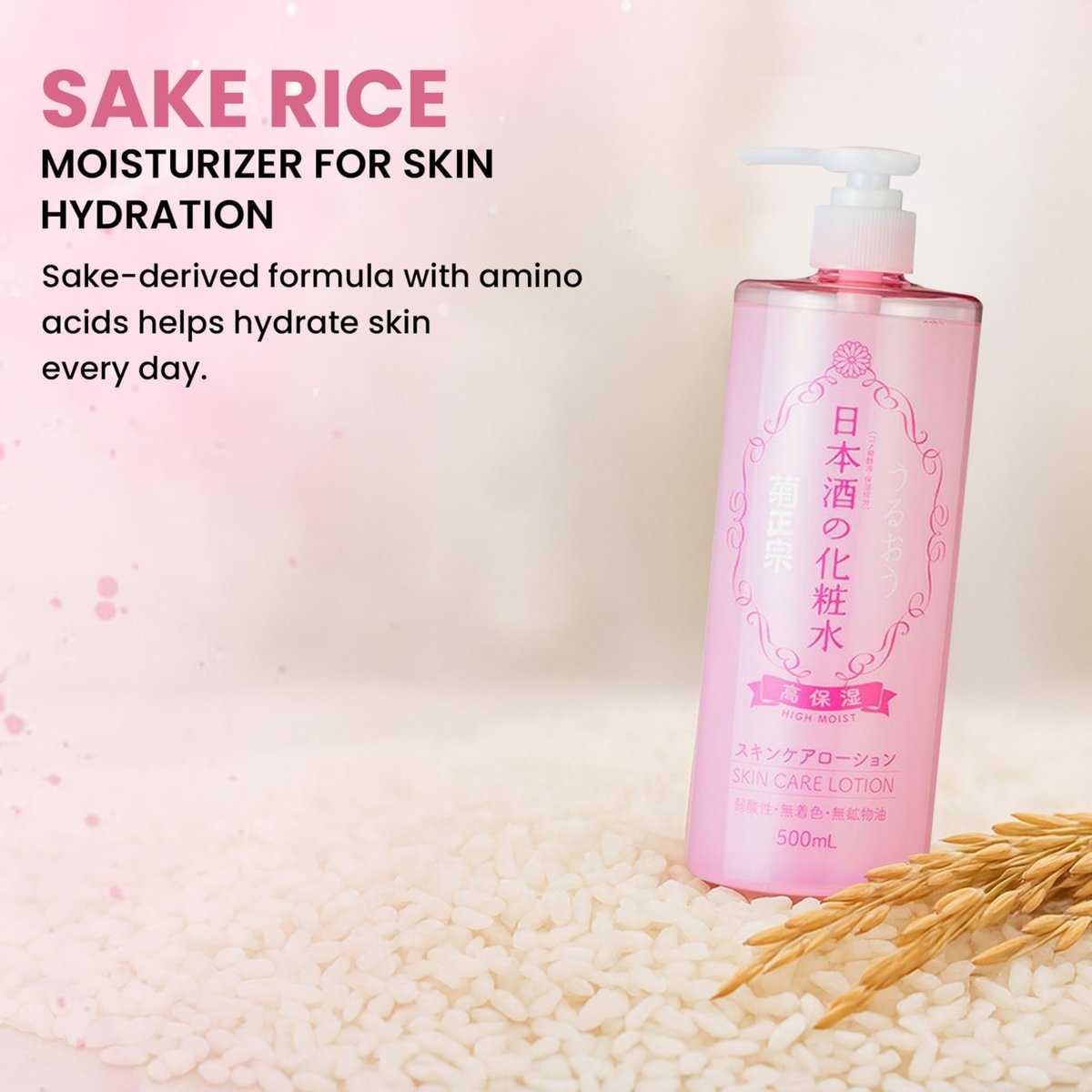 Kikumasamune High Moist Face Toner & Body Lotion – Japanese Rice Extract Moisturizer for Dry Skin, 16.9 Fl Oz Avelisse