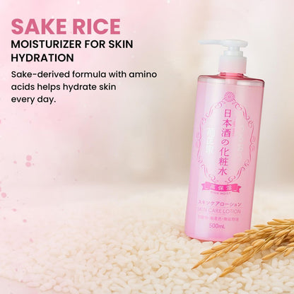 Kikumasamune High Moist Face Toner & Body Lotion – Japanese Rice Extract Moisturizer for Dry Skin, 16.9 Fl Oz Avelisse