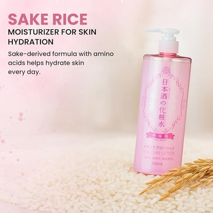 Kikumasamune High Moist Face Toner & Body Lotion – Japanese Rice Extract Moisturizer for Dry Skin, 16.9 Fl Oz Avelisse