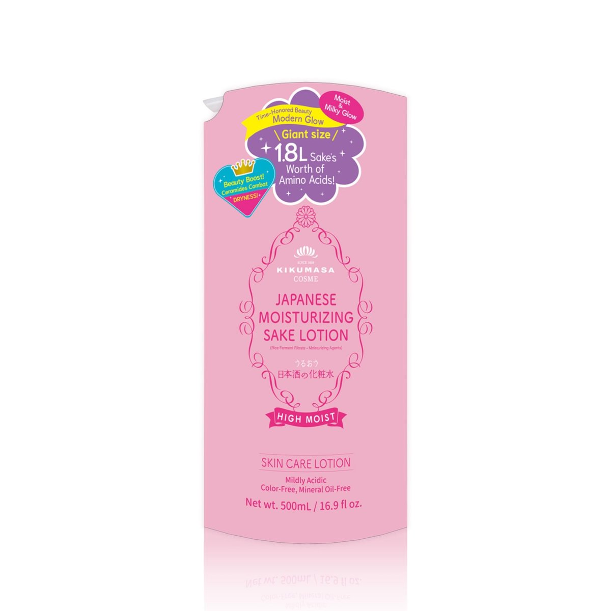 Kikumasamune High Moist Face Toner & Body Lotion – Japanese Rice Extract Moisturizer for Dry Skin, 16.9 Fl Oz Avelisse