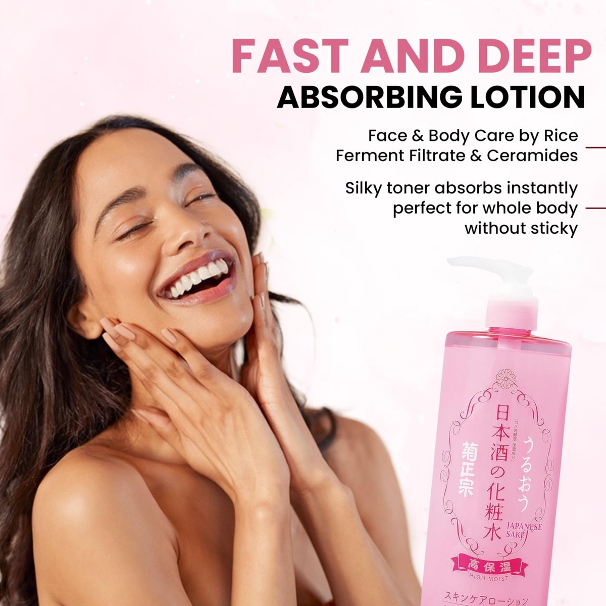 Kikumasamune High Moist Face Toner & Body Lotion – Japanese Rice Extract Moisturizer for Dry Skin, 16.9 Fl Oz Avelisse