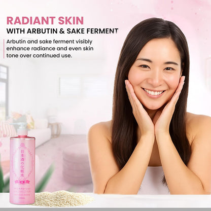 Kikumasamune High Moist Face Toner & Body Lotion – Japanese Rice Extract Moisturizer for Dry Skin, 16.9 Fl Oz Avelisse