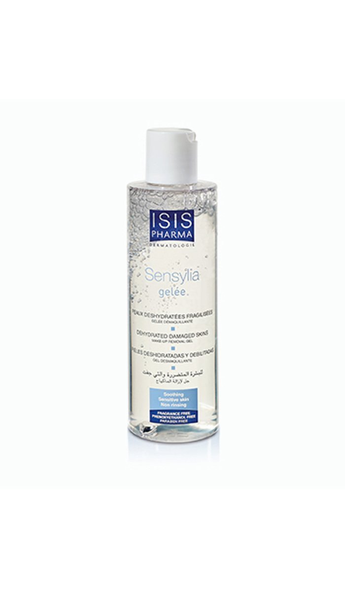 IsisPharma Sensylia Gelée Face Moisturizer – Hydrating Gel Cream for Sensitive & Reactive Skin - görsel 1