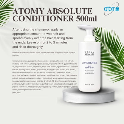 Atomy Herbal Hair Conditioner - Nourishing & Moisturizing, 16.9 Fl Oz Avelisse