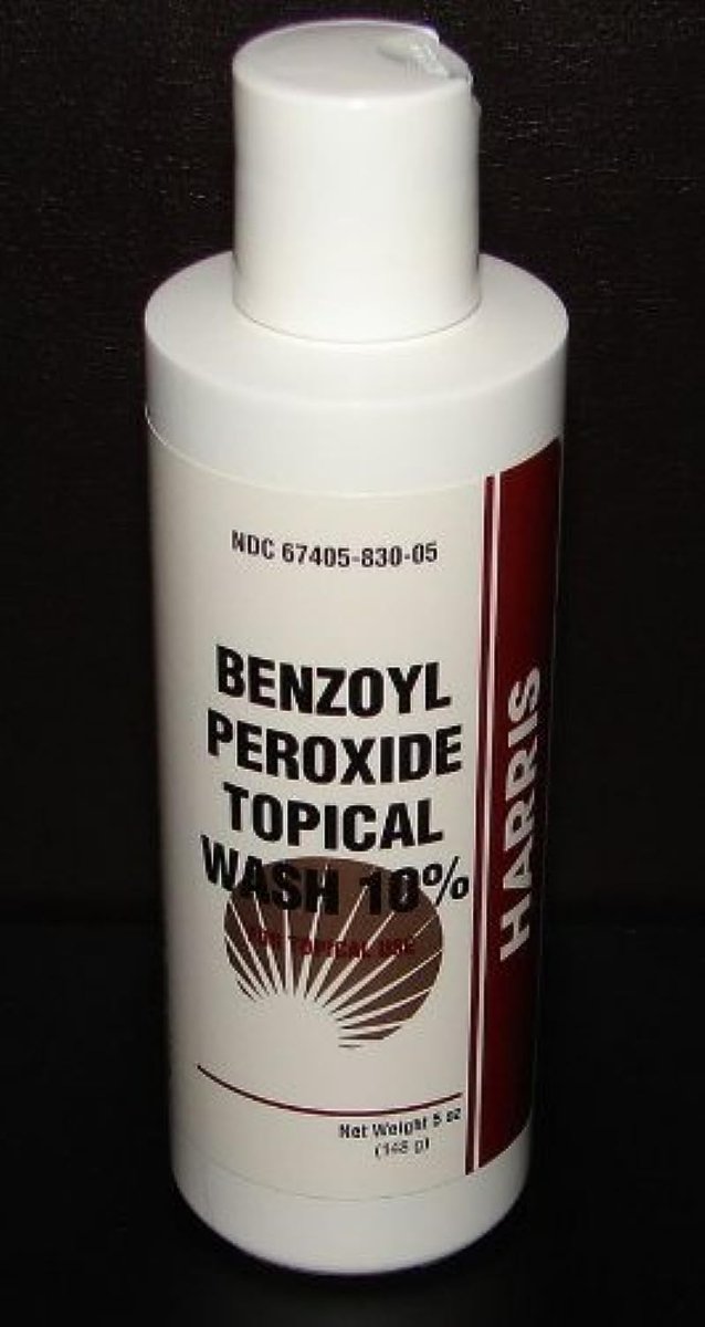Harris Pharmaceuticals Benzoyl Peroxide 10% Acne Wash - 5 oz Avelisse