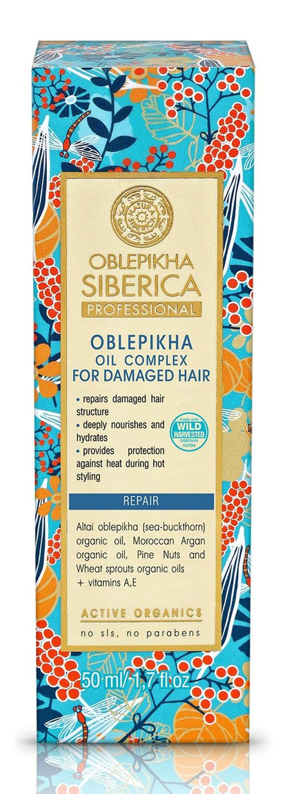 Natura Siberica Active Organic Sea Buckthorn Oil for Damaged Hair – 50 ml