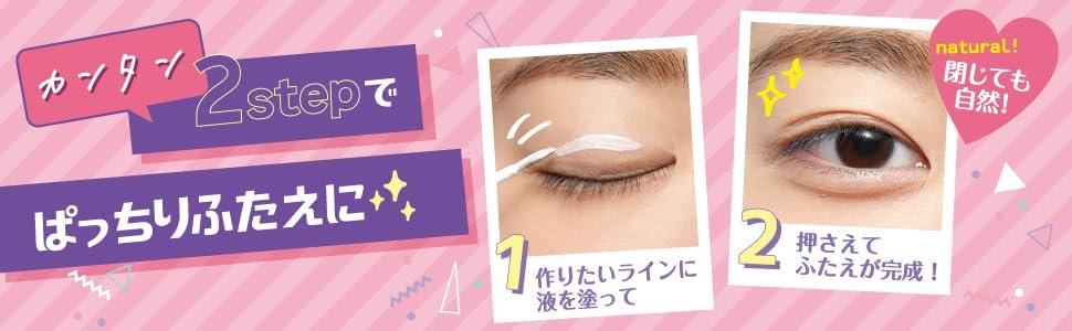 Koji Eyetalk Double Eyelid Adhesive Glue - Clear Type 7ml (0.24 Fl Oz) Avelisse