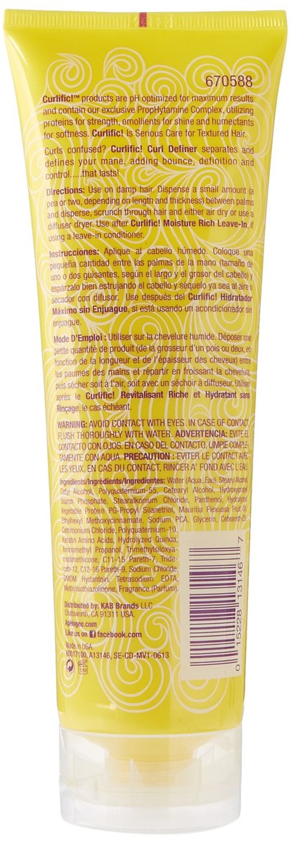 Aphogee Curlific Curl Definer - 8 oz | Define & Hydrate Curly Hair - görsel 3