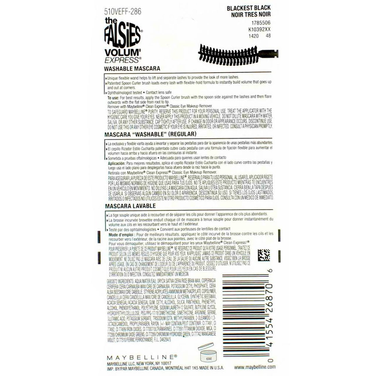 Maybelline New York Volum' Express The Falsies Flared Washable Mascara - Blackest Black 00, 0.17 Fl Oz (Pack of 6) - görsel 7
