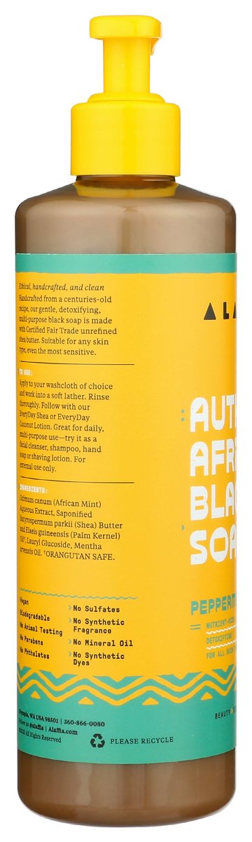 Alaffia Authentic African Black Soap - All-in-One Body Wash, Shampoo & Shaving Soap, Peppermint, 16 oz - Fair Trade, No Parabens, Non-GMO, No SLS Avelisse