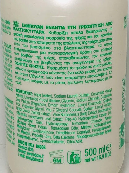 BBCOS Method Active Shampoo Against Hair Loss with Stem Cells - 500ml