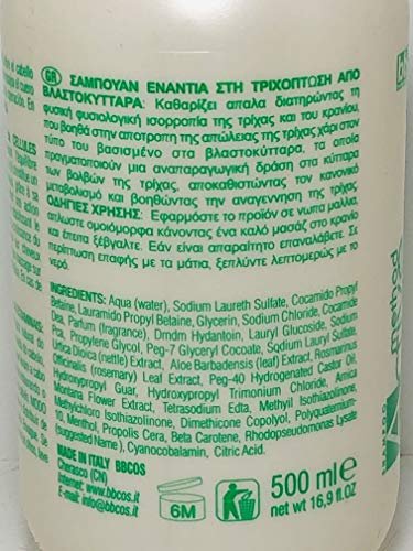 BBCOS Method Active Shampoo Against Hair Loss with Stem Cells - 500ml