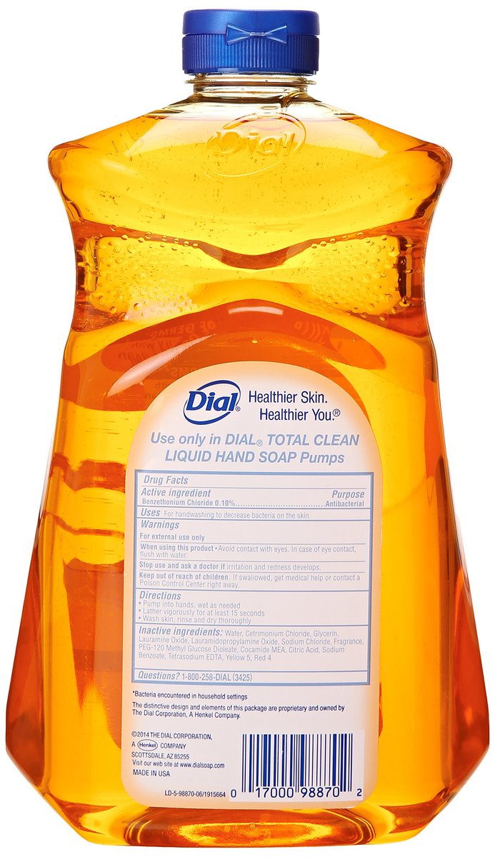 Dial Gold Antibacterial Liquid Hand Soap with Moisturizer - 7.5 oz Pump + 52 oz Refill (2 Piece Set) Avelisse