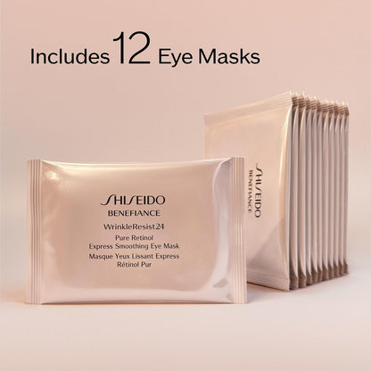 Shiseido Benefiance WrinkleResist24 Pure Retinol Express Smoothing Eye Mask - 12 Pairs - Reduce Wrinkles in 15 Minutes Avelisse