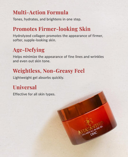 DHC Astaxanthin Collagen All-in-One Gel - Brightening Daytime Facial Moisturizer, Lightweight & Hydrating for All Skin Types (4.2 oz) Avelisse