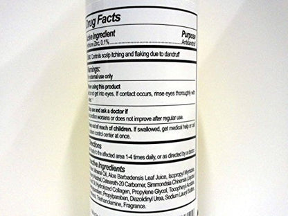SULFUR8 Oil Moisturizing Lotion – 8 oz Lightweight Hair & Scalp Moisturizer – Softens Dry, Brittle Hair & Scalp, Non-Greasy Hydrating Lotion for Daily Hair Care
