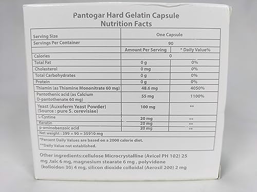 Pantogar Specific Treatment for Hair and Nails - 90 Capsules Avelisse