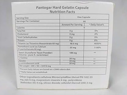 Pantogar Specific Treatment for Hair and Nails - 90 Capsules Avelisse