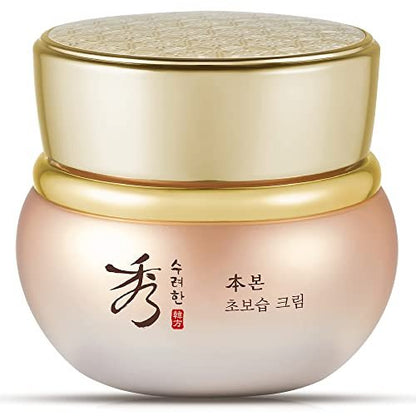 Sooryehan BON Extra Moisture Cream – Premium Red Ginseng Night Cream for Skin Barrier Repair (1.7 fl oz) by LG Beauty Avelisse