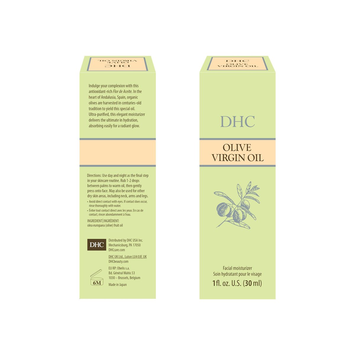 DHC Olive Virgin Oil Facial Moisturizer - Lightweight Hydrating Facial Oil for All Skin Types - Fragrance & Colorant Free - 1 fl. oz. Avelisse